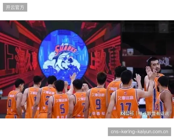 CBA上海队以“青年+经验”策略稳步提升排名，打造王者新篇章