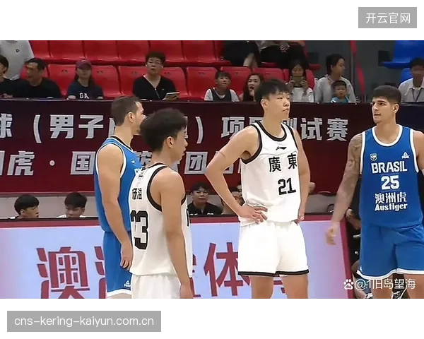 CBA广东侧翼协同推进顺利,优势迅速扩大