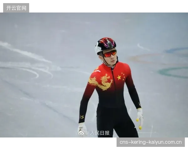 任子威贴身弯道抢位成功稳住第一