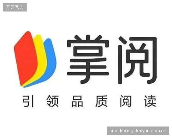 体育内容出海：中文体育IP国际化初见成效
