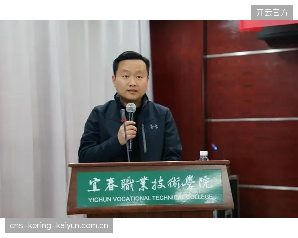 体育教育职业化课程与企业需求深度对接——开启运动人才培养新蓝海