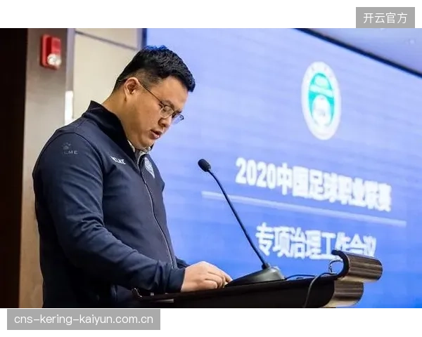 后防轮换指标化管理带来赛季末冲刺优势