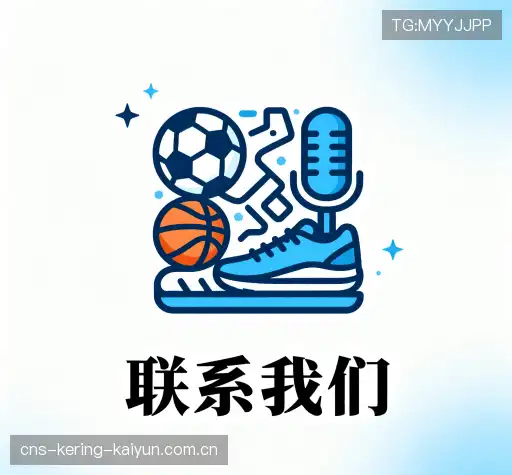 咨询解答